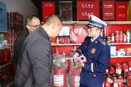 假冒伪劣消防产品怎么处理,消防假冒伪劣产品整治