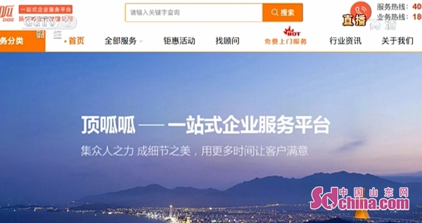 租证开大药房,315晚会曝光药店名单