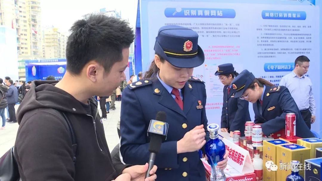 你能看出这两件商品哪个正嘢吗？【话题】