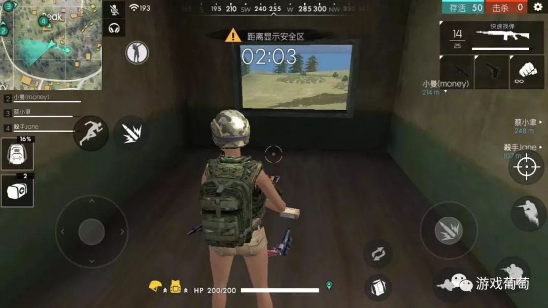 低配手机吃鸡游戏排行榜,最火爆的三款吃鸡手游