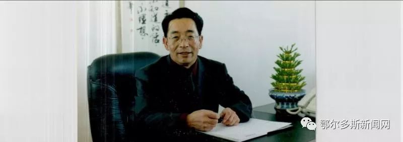 刘满世的创业历程,刘满世资料