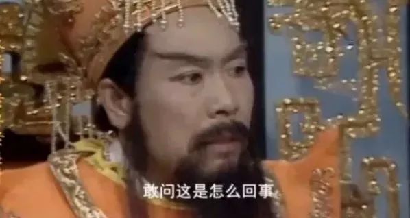 起底714高炮：炒房团放贷，“云追杀”催收，学生*党**复仇