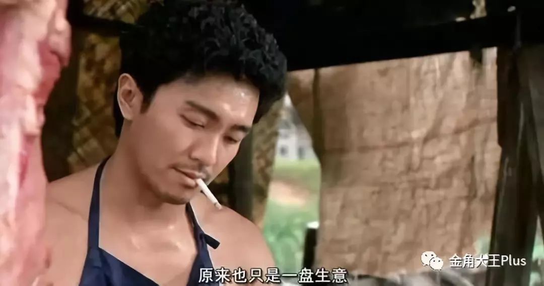 起底714高炮:炒房团放贷,云追杀催收,学生*党**沦陷