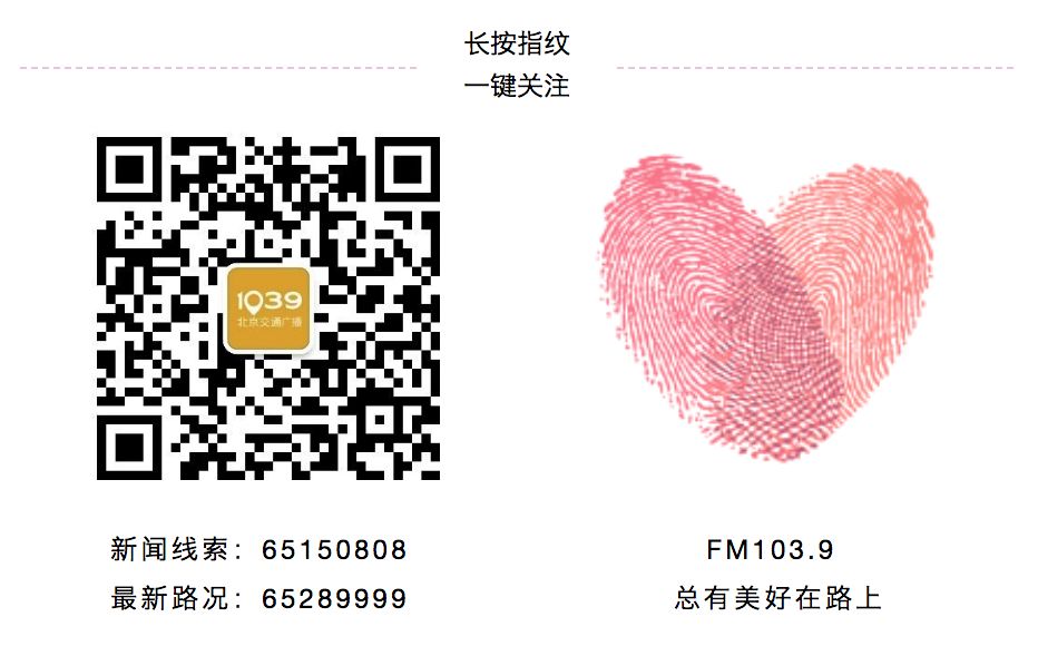 北京最好吃的鱼推荐,京郊哪里的鱼比较好吃