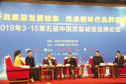 山东省87家诚信企业名单,青岛十大优秀企业