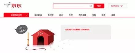 央视315虾扯蛋辣条,央视315曝光虾扯蛋