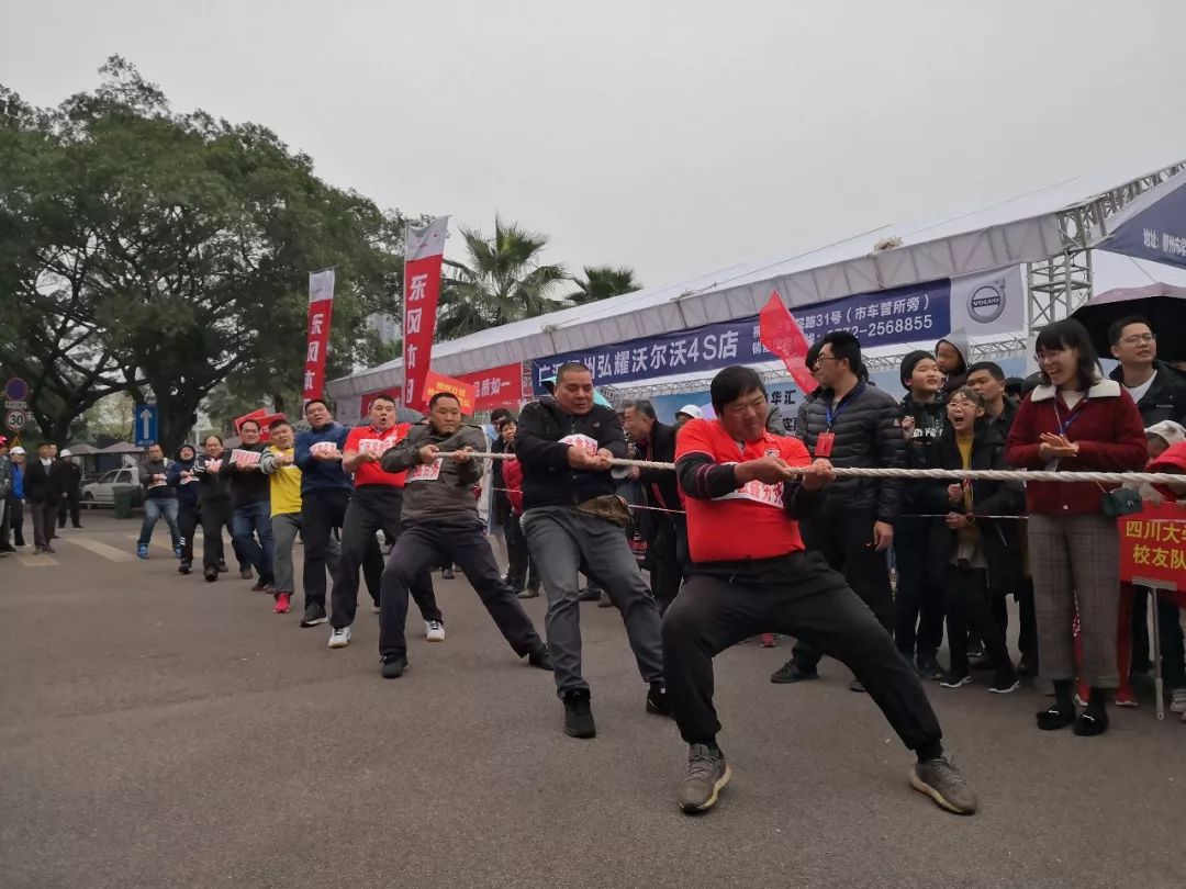 快来！优惠购车、金融服务、名企招聘都在这，错过等一年！