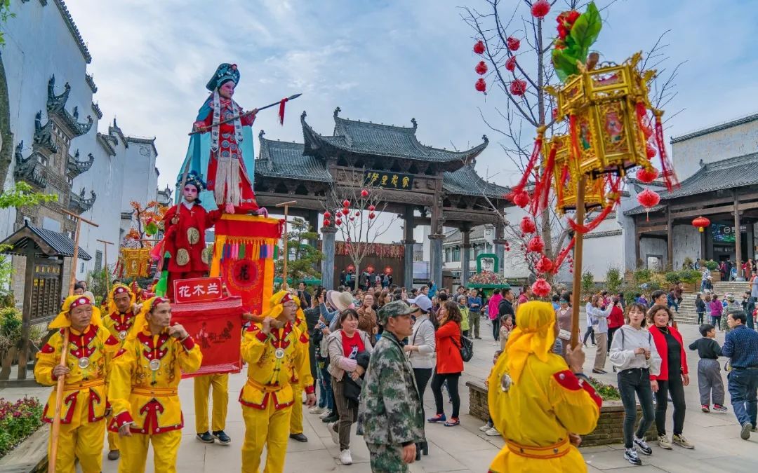 第二届油菜花观光旅游节开幕,婺源油菜花节
