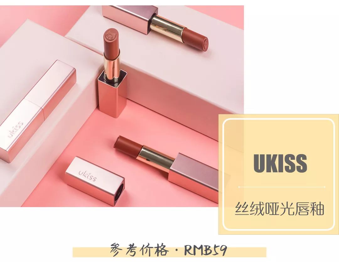 李佳琦到底用“OMG”骗了多少人的钱?!!