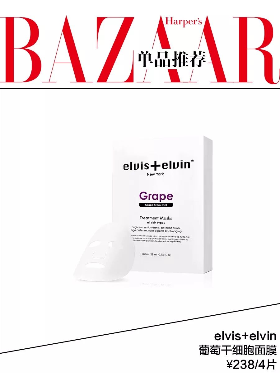 吴昕演技上热搜,吴昕演技翻盘现场