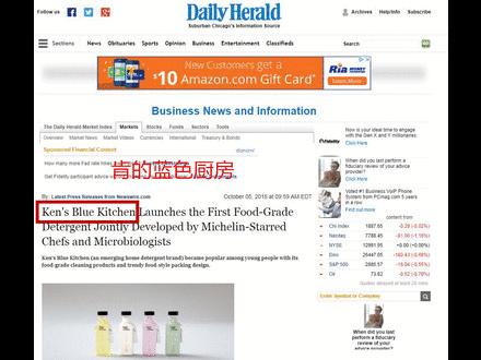 洗衣服神器洗衣球,洗衣神器魔力球洗衣液