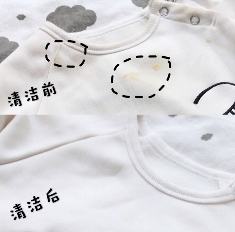 洗衣服神器洗衣球,洗衣神器魔力球洗衣液