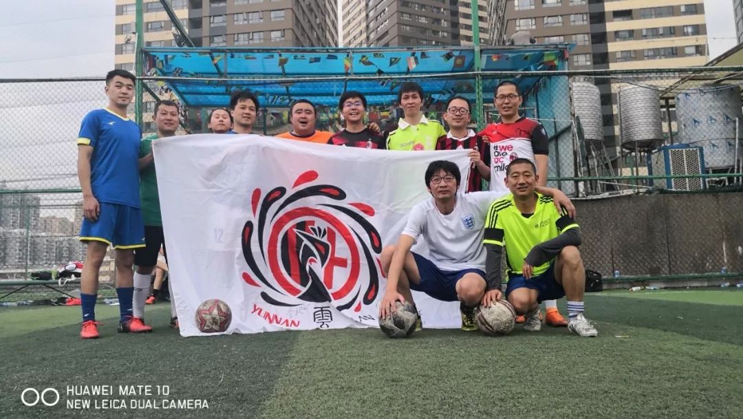 分会丨云南米兰：不惧青春风暴“*男猛**”们狂练3小时