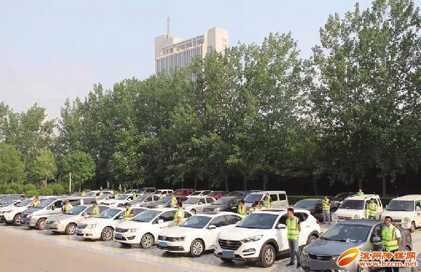 雷锋志愿服务队简介,山东省2020年志愿服务先进集体