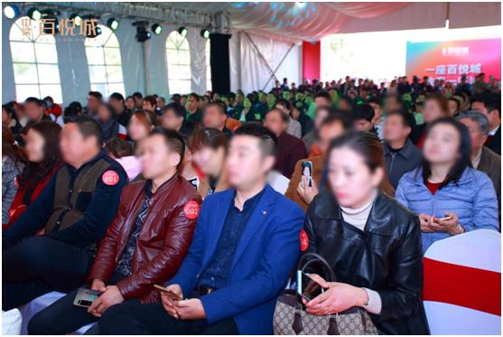 常州中梁百悦城样板间,常州武进中梁百悦城样板间