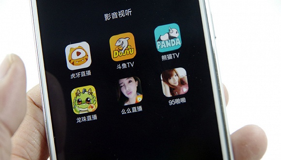 瑁佸憳濡備綍璧板嚭闃村奖,瑁佸憳鐩存挱