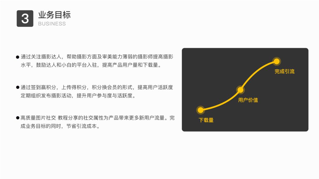 传统线下教学培训机构,传统线下教育培训机构如何转型