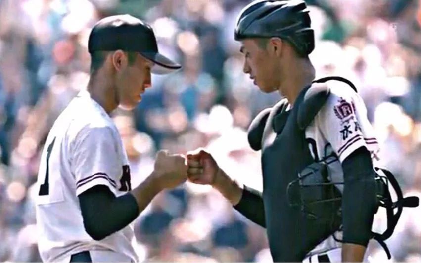 中二是你上辈子修来的福气