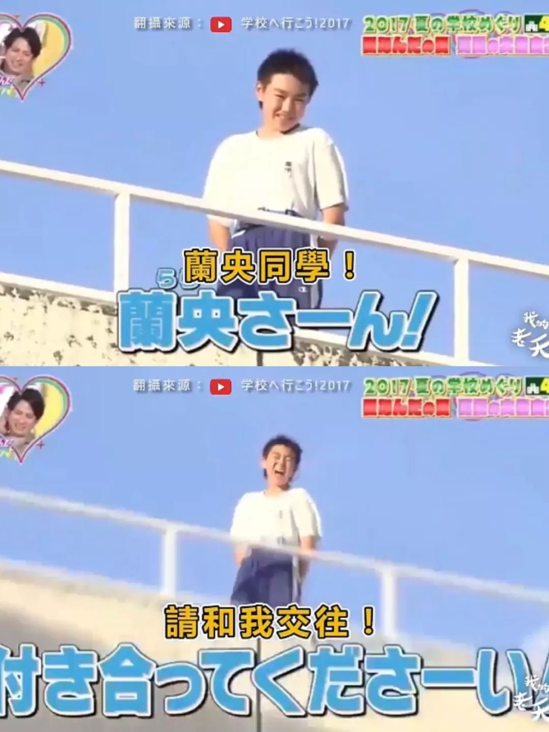 中二是你上辈子修来的福气