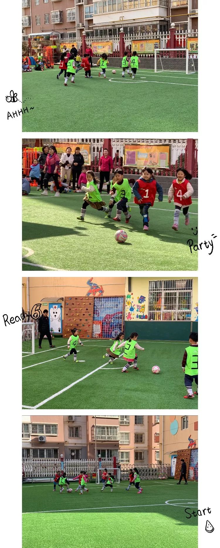 金利镇足球联赛,幼儿园金宝杯足球联赛