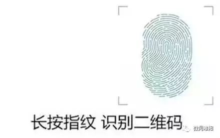 【壮丽70年·奋斗新时代】京九晚报整版：阅不完睢阳风景，说不尽精彩故事——商丘报业全媒体大型主题报道采访八分团睢阳区采访掠影