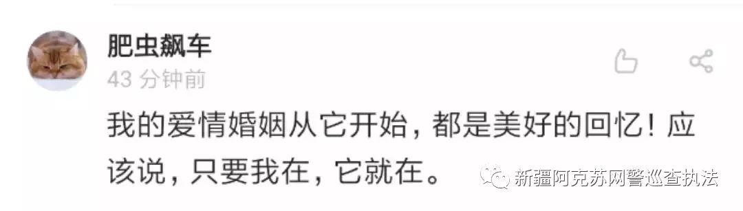 ［净网2019］QQ帐号注销来了！但第一批尝试的人已经放弃了…