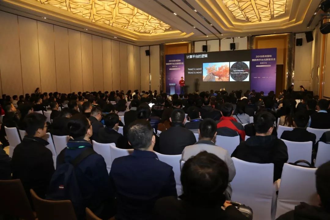 江苏省物联网展,iote2023上海国际物联网展