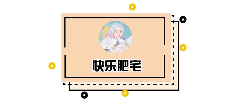 办公室好物推荐夏天必备好物 (办公室好物既实用又高颜值)