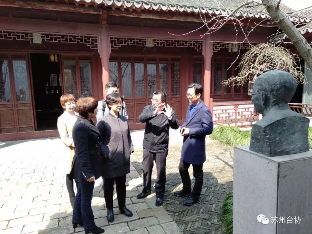 练月琴赴苏州调研台企及两岸交流平台建设