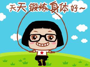 学校体育运动场馆增设与开放,全市80所学校体育场馆向社会开放