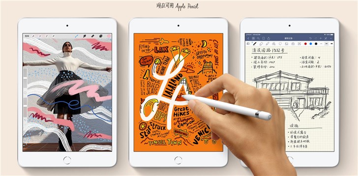 ipadmini和ipadair,新旧ipadair