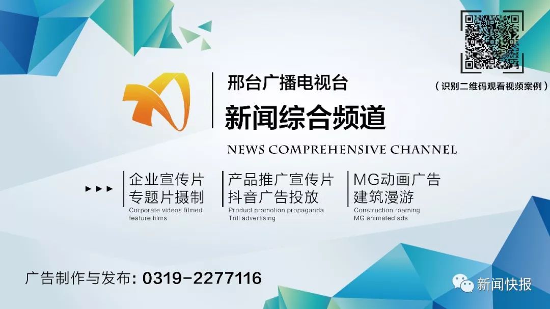 荆州园博园免费门票预约官网,武汉园博园门票价格