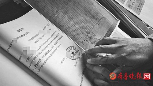 租来的车伪造证件转卖怎么量刑,出售租赁汽车诈骗案例