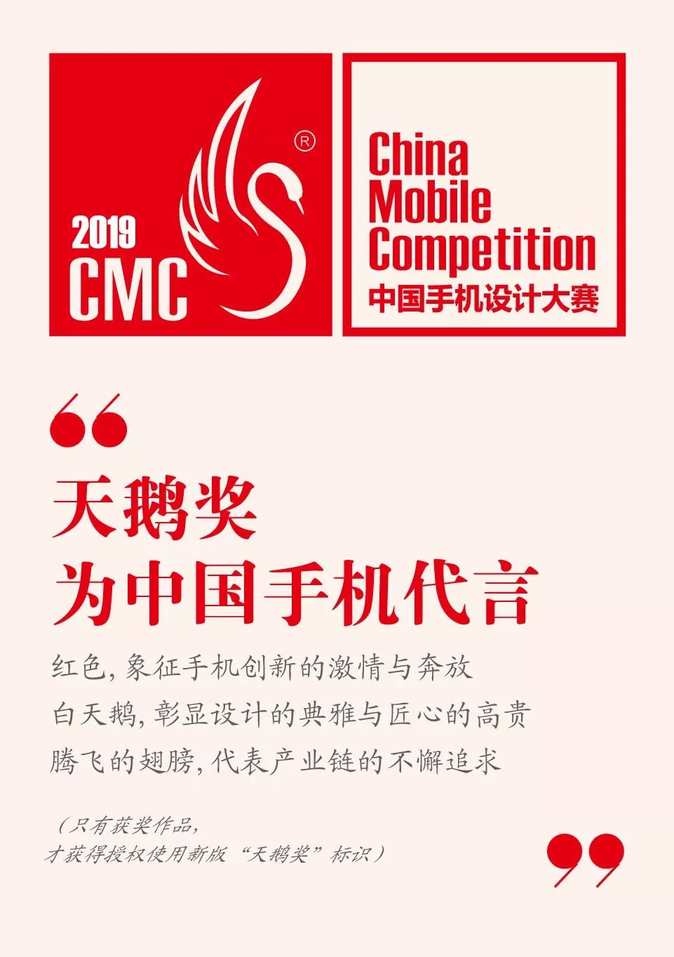 第五家运营商,五大运营商都有哪些