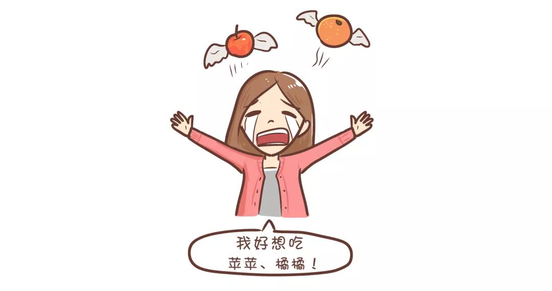 孕妈三两事之细数产后坐月子的那些传统误区