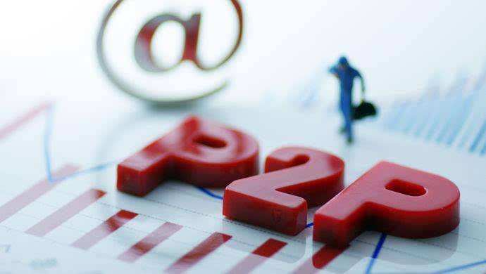 融360被罚70万元,融360回应被点名