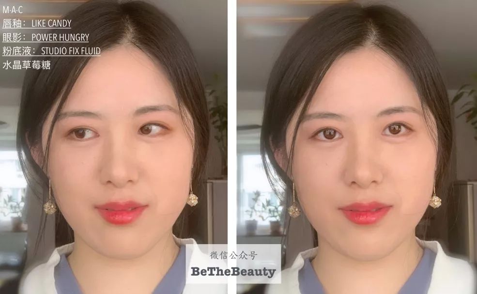 买了支口红发现不适合,买了一支口红颜色不喜欢