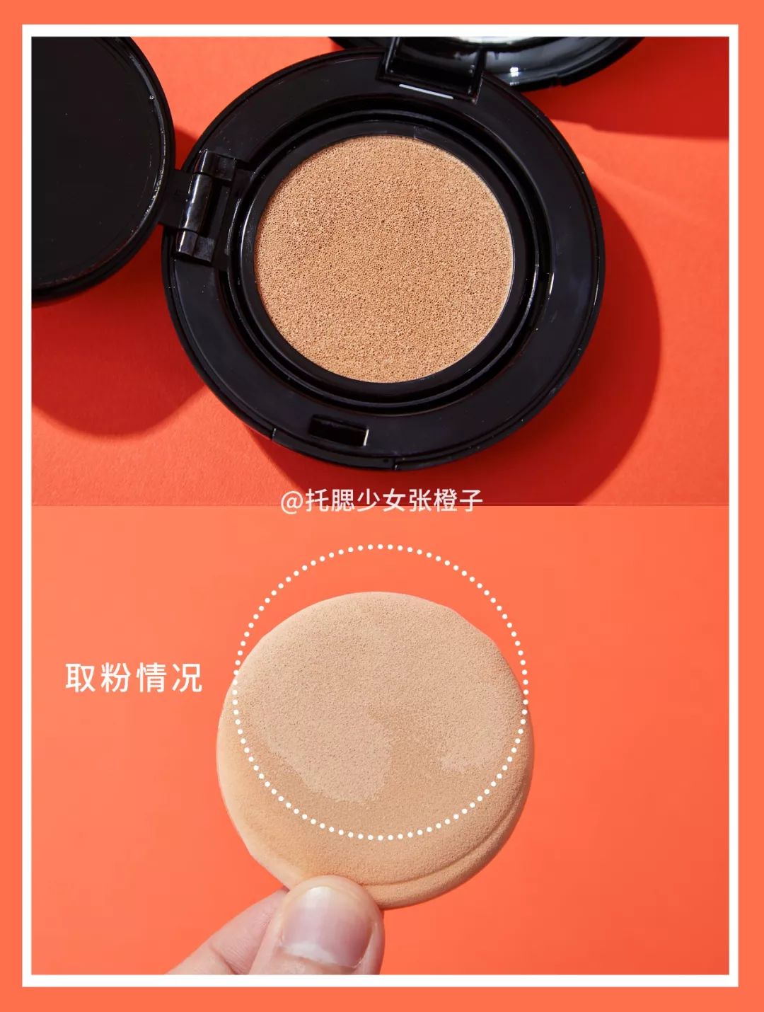 气垫推荐平价油皮国货,bb气垫国货平价排行榜