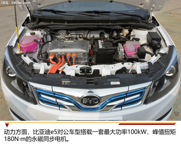 比亚迪e5对公版车型实拍配置够用空间大