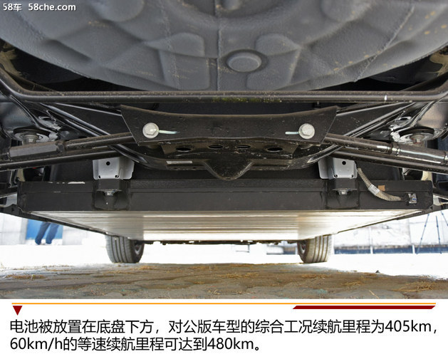 比亚迪e5-对公版见过吗？网约车回本利器