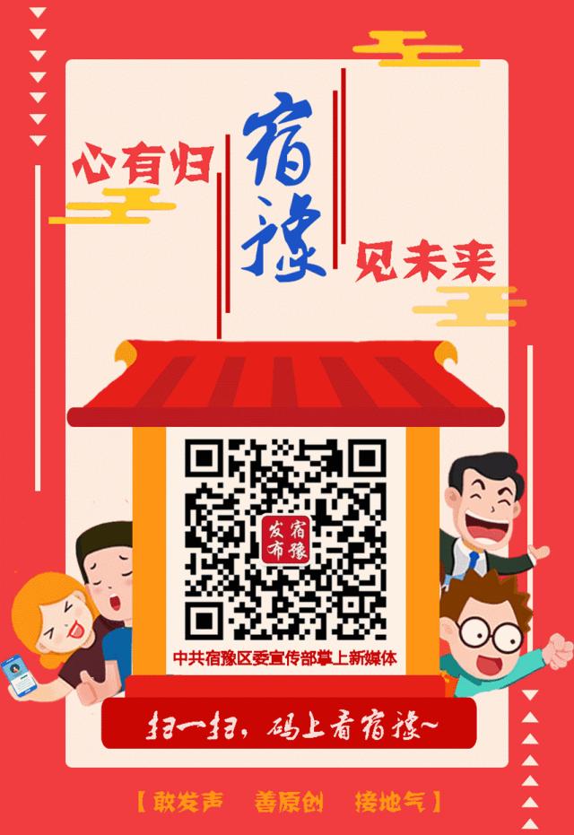 安利一个“爱”打折书店给你!活动缤纷更好礼,最低四折起!