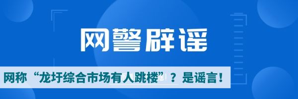 代购百万奢侈品被骗,被骗国外包裹2万多报警有用吗