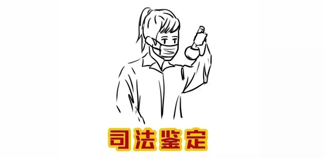 【转载】你好，我是司法部！来认识一下？