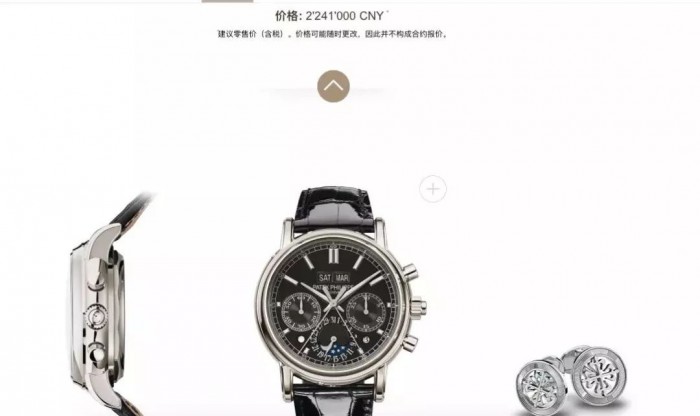 劳力士新出的表款什么时候能购买,劳力士手表2021价目表官网价格