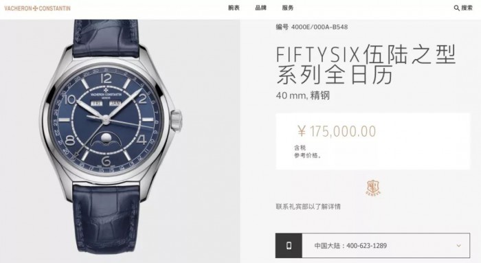 劳力士新出的表款什么时候能购买,劳力士手表2021价目表官网价格