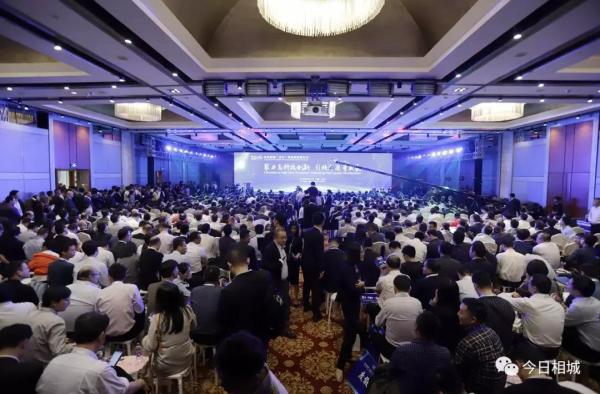 苏州相城赴北京举办投资推介会,苏州2024招商项目相城