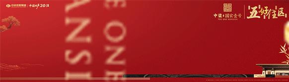 恩施机场2023航班时间表,恩施机场直飞航线