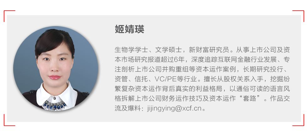 鏍煎姏澶ф垬濂ュ厠鏂儗鍚庣殑鐏甸瓊,鏍煎姏濂ュ厠鏂环鏍兼垬