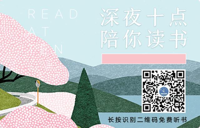 所有遇见皆有因果,所有遇见皆有因果文案