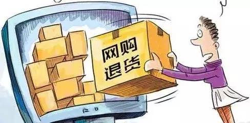 海淘名牌包诈骗案例,海淘名牌包被骗案例